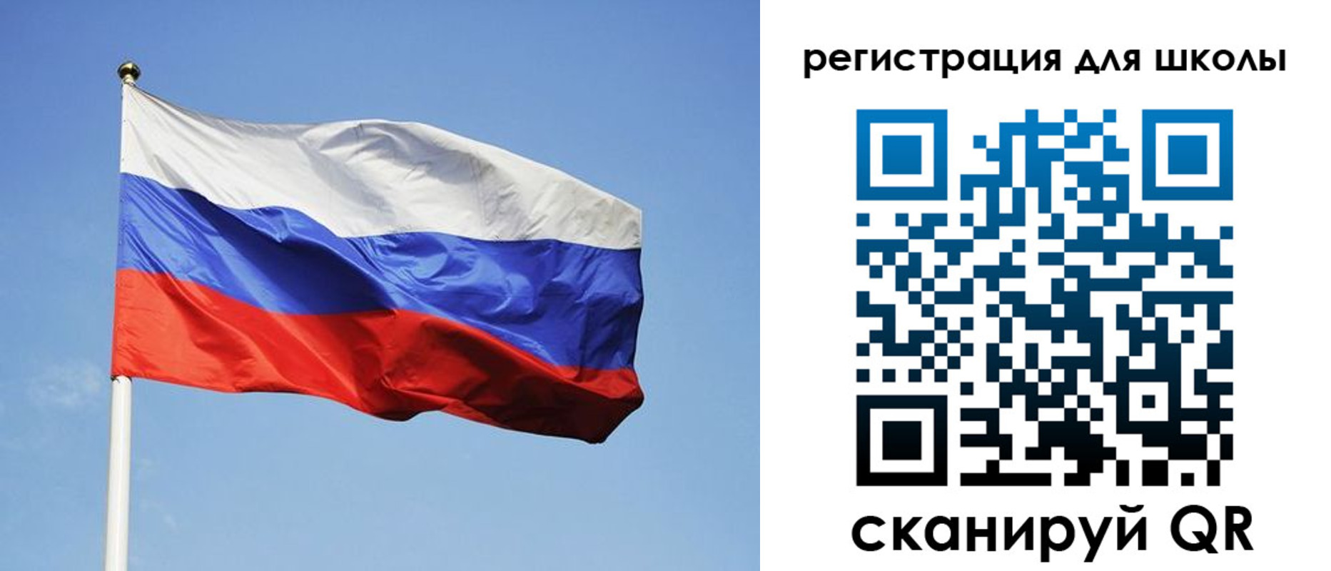 временная регистрация законно в Чегеме